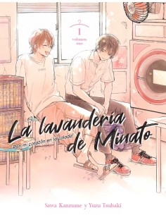 La lavanderia de Minato nº 01